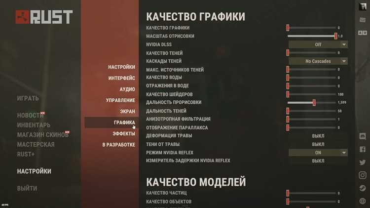 Проверка загрузки и работы системы после установки