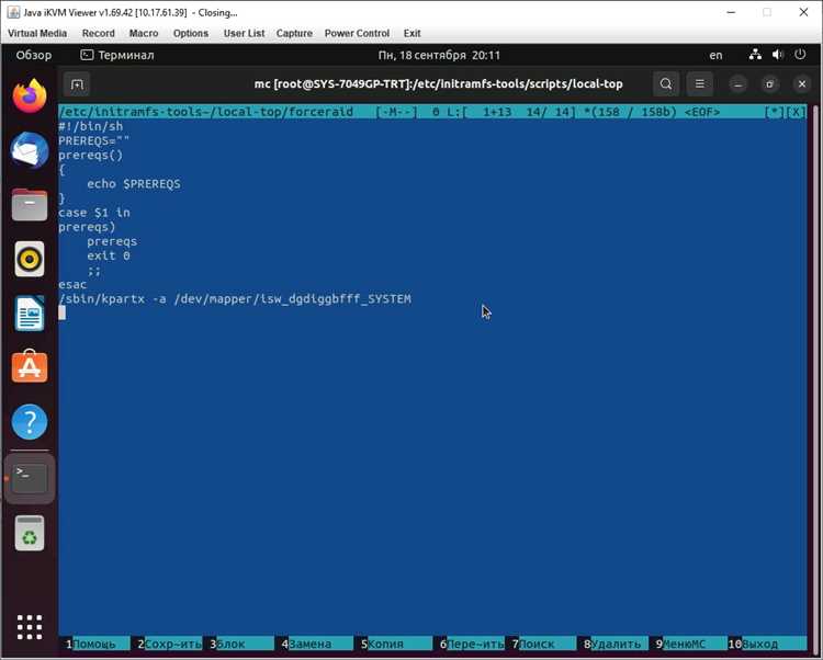 Ubuntu rst как установить Ubuntu rst как установить