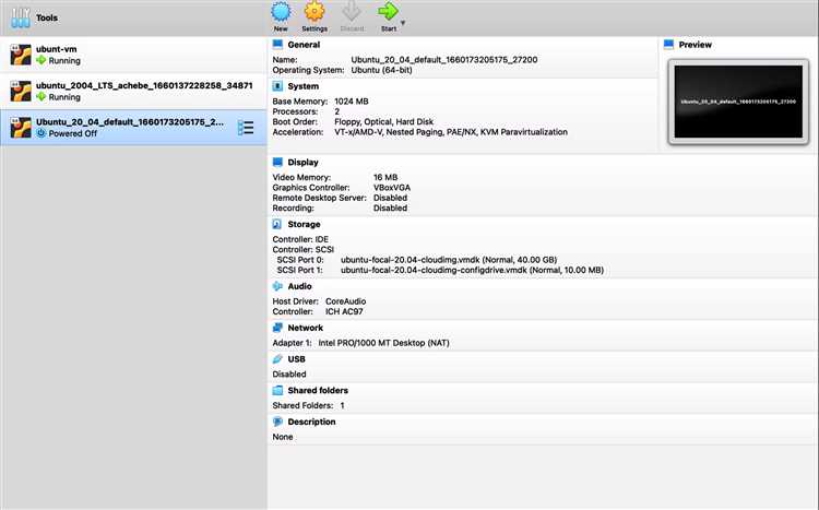 Ubuntu VMS: что это и для чего используются
