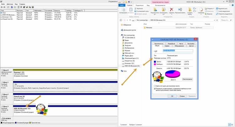 Udisk error quark 0 что делать Udisk error quark 0 что делать