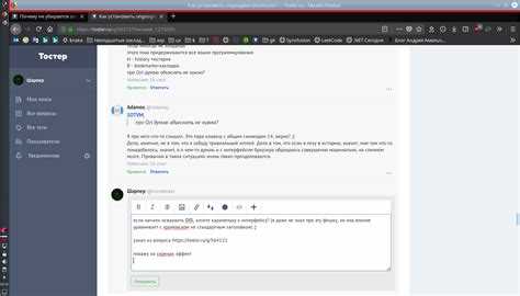 Загрузка файлов расширений в формате CRX и ZIP
