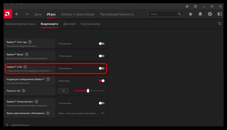 Разница между FixedUpdate и Update при высокой частоте кадров