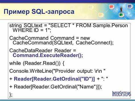 UPDATE в SQL: что это и как работает