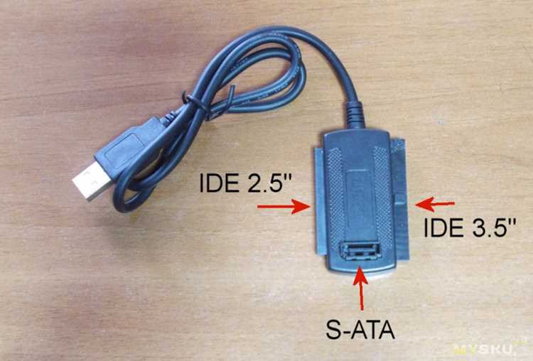 Usb to ata atapi bridge что это