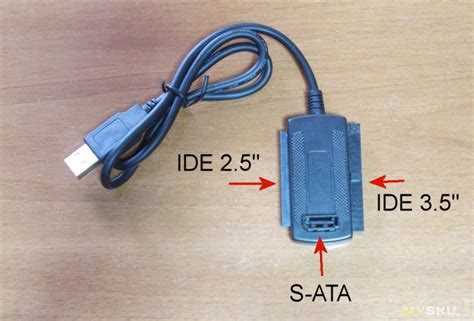 Ограничения скорости передачи данных через USB to ATA ATAPI Bridge