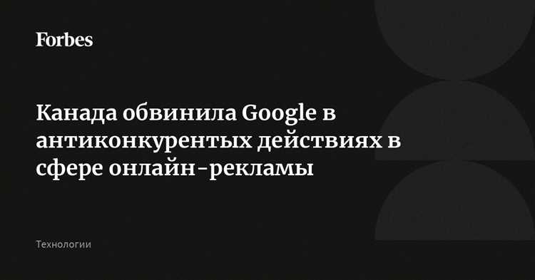 Позиция Верховного суда США по вопросу fair use