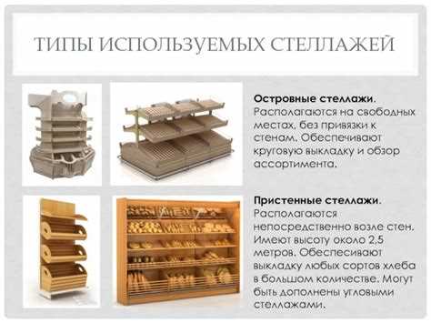 В чем разница между стеком и очередью В чем разница между стеком и очередью