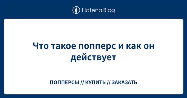 Почему накопление подтверждений не делает теорию научной