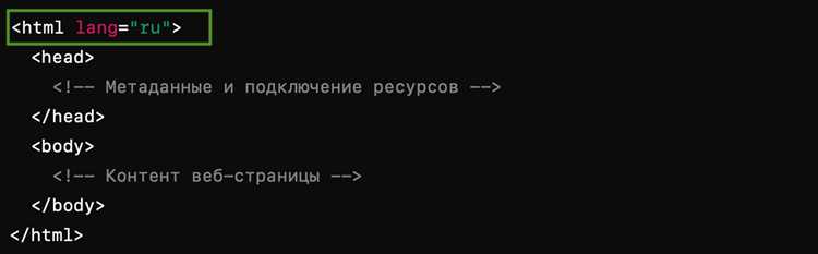 Присвоение значений и отображение текста переменной