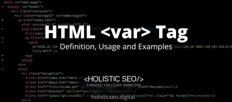 Использование var для обозначения терминов и понятий