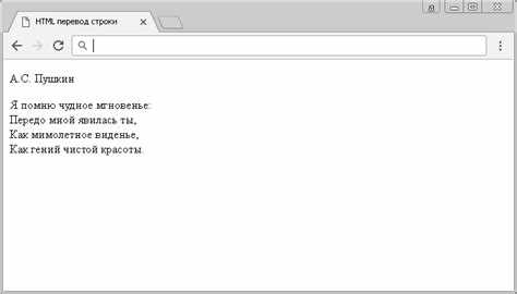 Стилизация текста внутри тега var через CSS