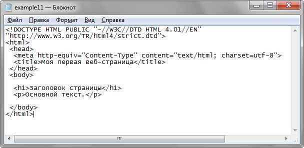Совмещение var с JavaScript для динамического контента