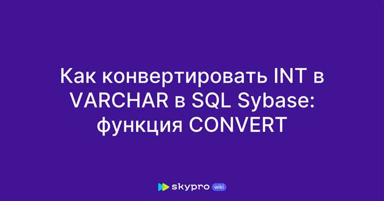 Как хранить большие текстовые данные без потери информации