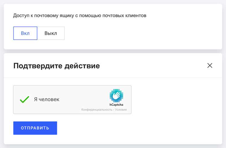 Vbrr rbsgate com чья почта Vbrr rbsgate com чья почта