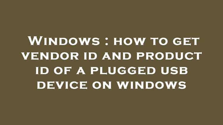 Vendor id что это Vendor id что это