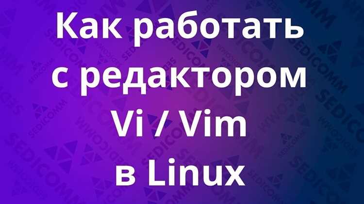Сохранение и повторное использование выделенных областей