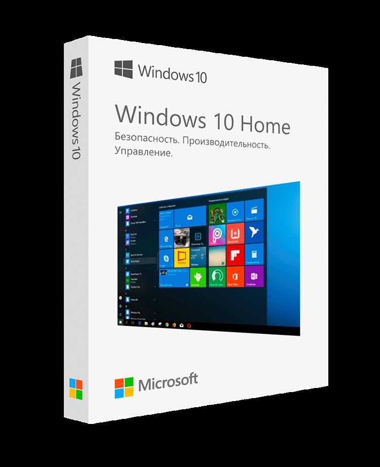 История создания Windows 10