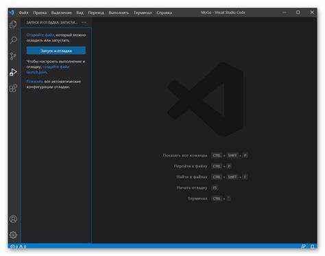 Как выбрать редакцию Visual Studio 2019 Community Professional или Enterprise