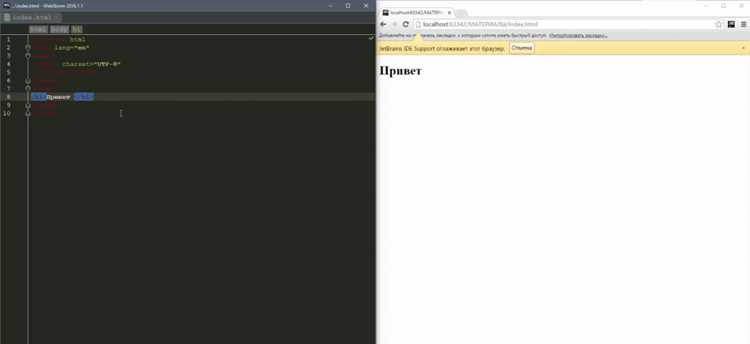 Советы по устранению проблем при открытии проекта