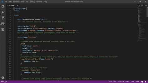 Visual studio code как открыть в браузере Visual studio code как открыть в браузере