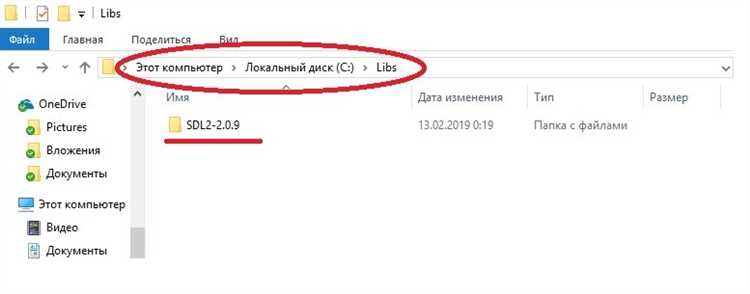 Подключение сторонних библиотек с помощью pip внутри Visual Studio
