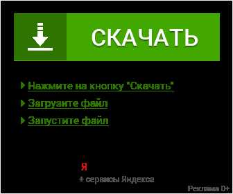 Как проверить занимаемое место Visual Studio на ПК