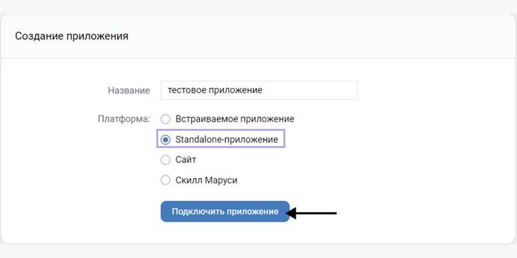 Примеры базового запроса к API через библиотеку