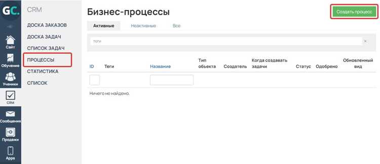 Где хранятся атрибуты при использовании ссылочных типов