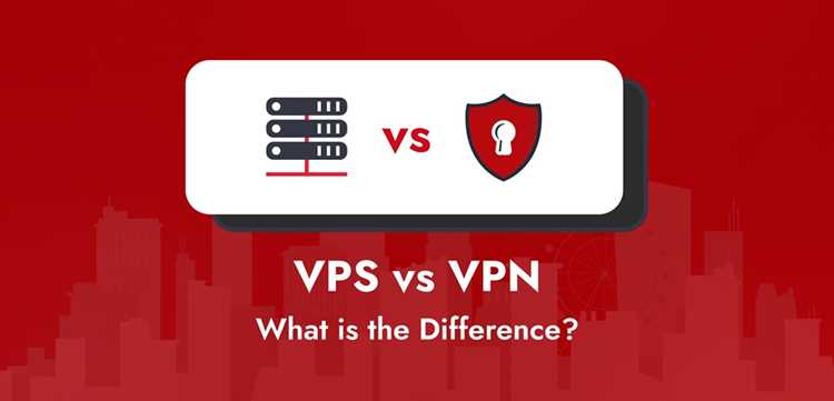 Чем отличается VPS от VPN по принципу работы
