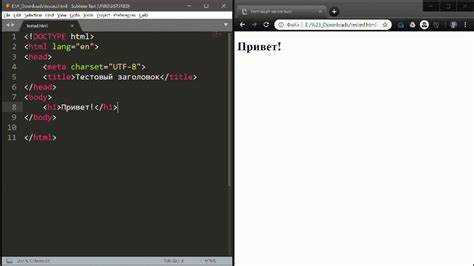 Сворачивание блоков через меню редактора