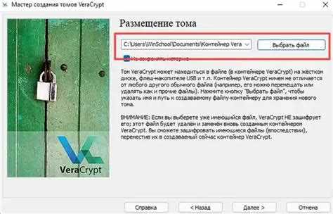 Все файлы зашифрованы что делать