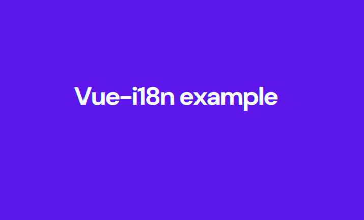 Vue i18n: понятие и применение в проектах