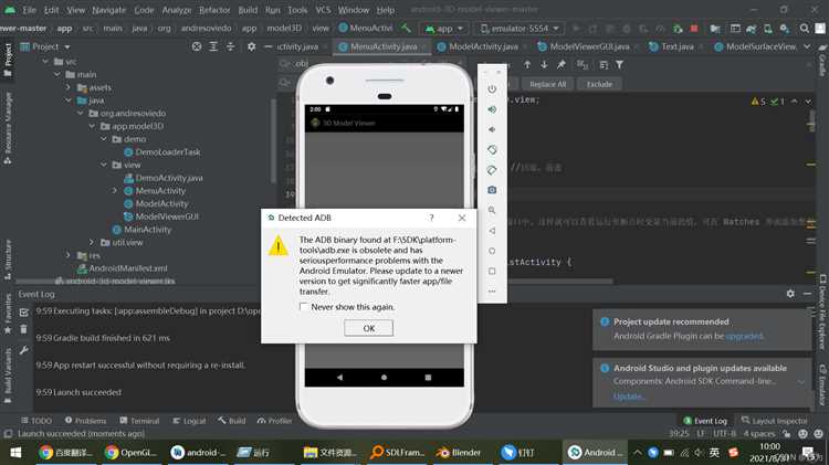 Как отключить отладку USB в настройках разработчика Android