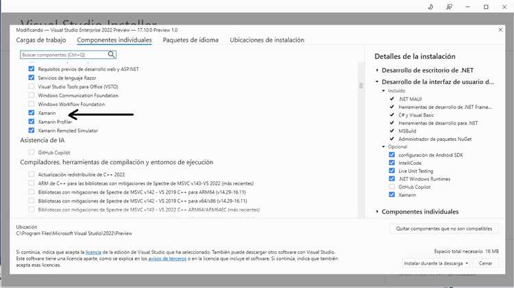Waiting for debugger как убрать Waiting for debugger как убрать