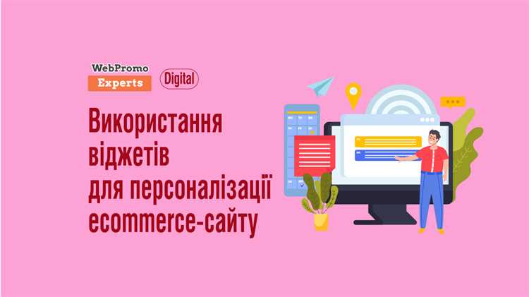 Web category svojsmart что это Web category svojsmart что это