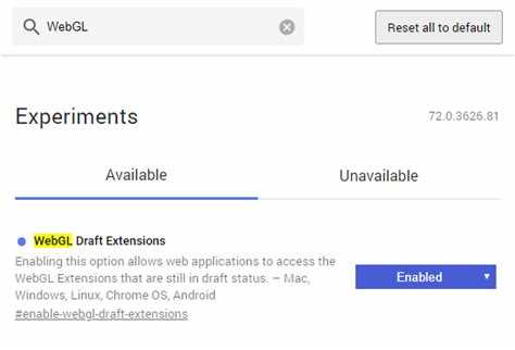 Задачи, которые решают draft extensions в WebGL