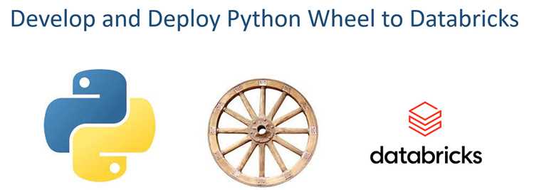 Wheel python что это