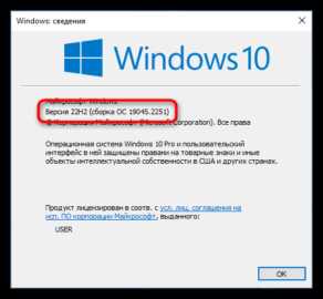 Как WSL взаимодействует с файловой системой Windows