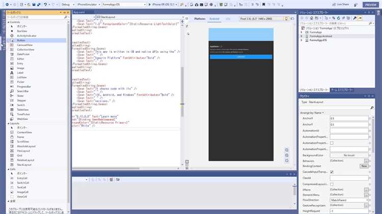 Включение Previewer через свойства XAML-файла