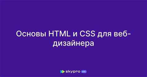 Влияние dense на порядок отображения элементов