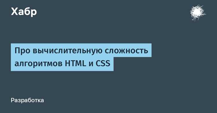 Использование dense для адаптивных макетов