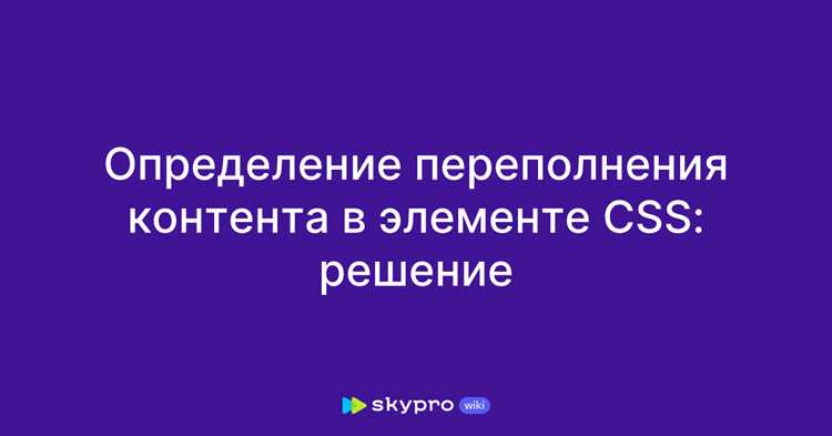 Совместимость dense с другими свойствами Grid