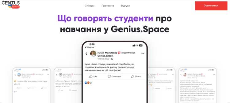 Использование онлайн-курсов и учебных материалов