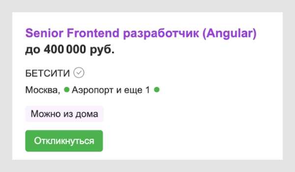 Время на оттачивание навыков верстки и адаптивного дизайна
