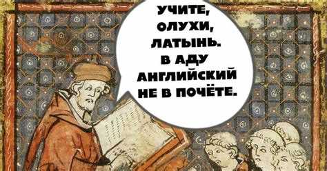 Сроки достижения уровня чтения простых текстов