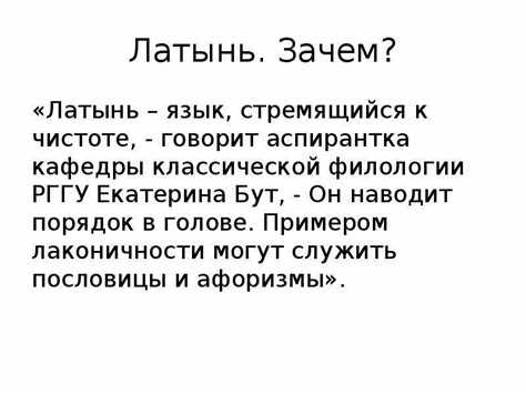 Примерные сроки для разных категорий учеников