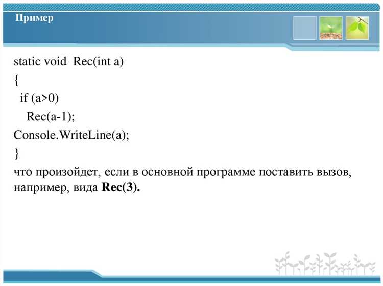 Рекурсивное копирование структур данных со вложенными указателями