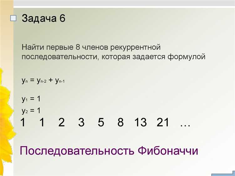 Особенности поведения is с изменяемыми объектами