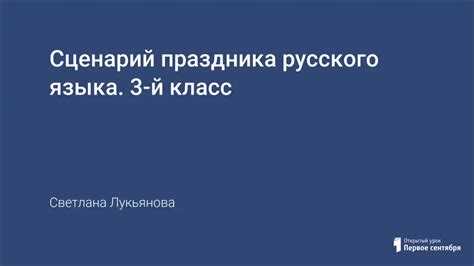 Создание множества объектов с одинаковым поведением
