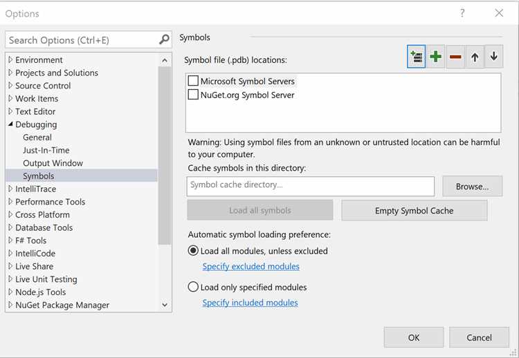 Загрузка символов visual studio как отключить Загрузка символов visual studio как отключить
